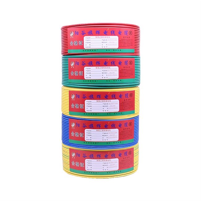 电线2.5国标4平方纯铜芯1.5 6 10平方家装家用bv单芯硬线电缆线
