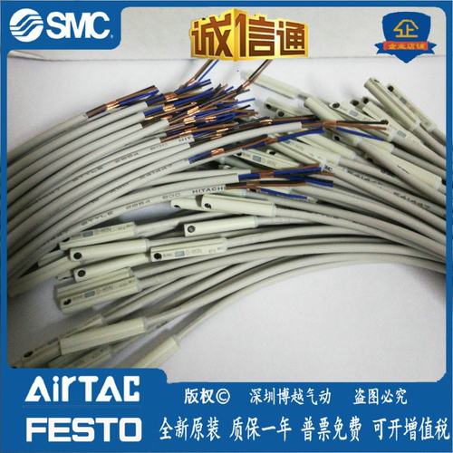 D-M9N/M/L/ZD-M9NW/M9NV/LD-P4DWD-S991L/S992LD-M9PL/Z.