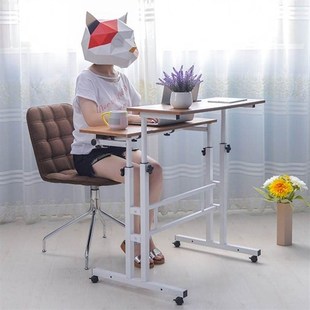 Standing desk simple desk lift multi-function mobile home