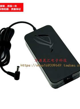 适用msi微星stealth 15m笔记型电脑充电器ADP150CHD电源配接器20V