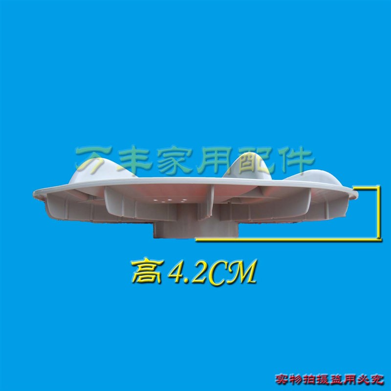 惠而浦Q600 Q600A Q600B Q600C Q600D洗衣机波轮盘转盘 32CM 34CM