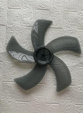 适用汇成电FS1-40.105扇叶华生FS112-40IID落地扇转叶扇叶子