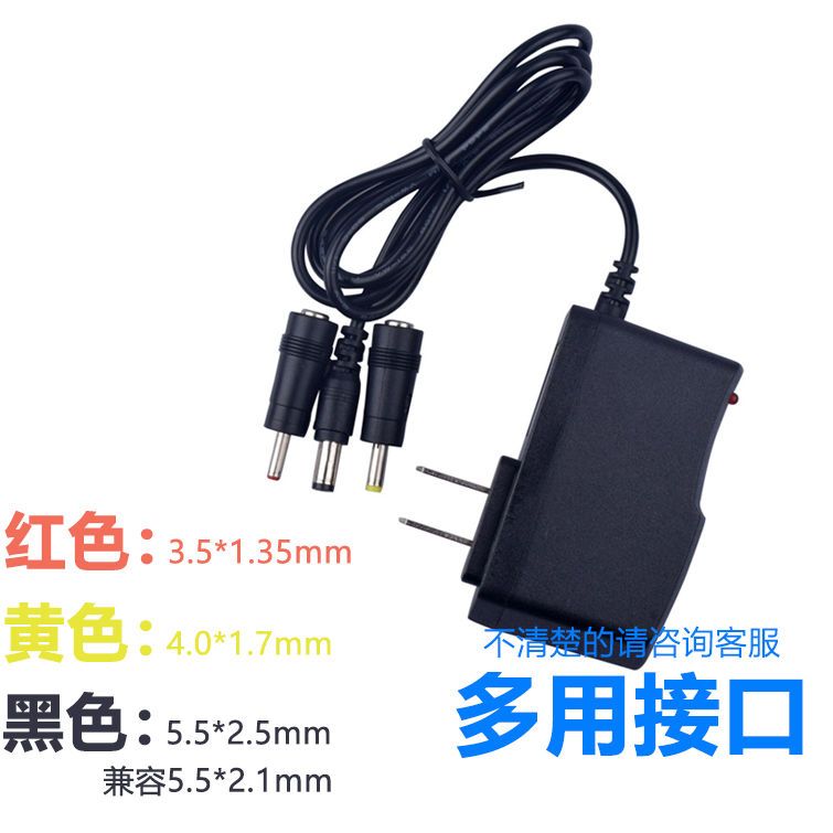 鸣乐HM-130U扩音喇叭小蜜蜂喊话扩音器充电线5V大圆口供电电源线