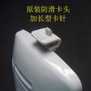 XQB55 2028CL 2588G过滤网配件垃圾袋 洗衣机XQB52 原装