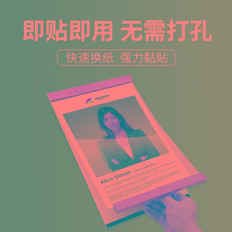 亚克力相框磁吸展示牌A3木边卡槽海报框A4插纸盒挂墙广告牌展板盒