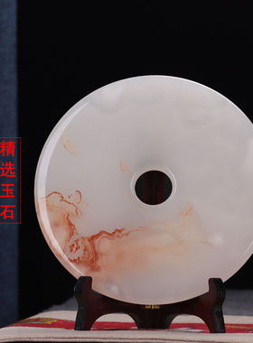 天然光洁无暇玉石平安扣摆件办公室客厅电视柜玄关家居装饰品