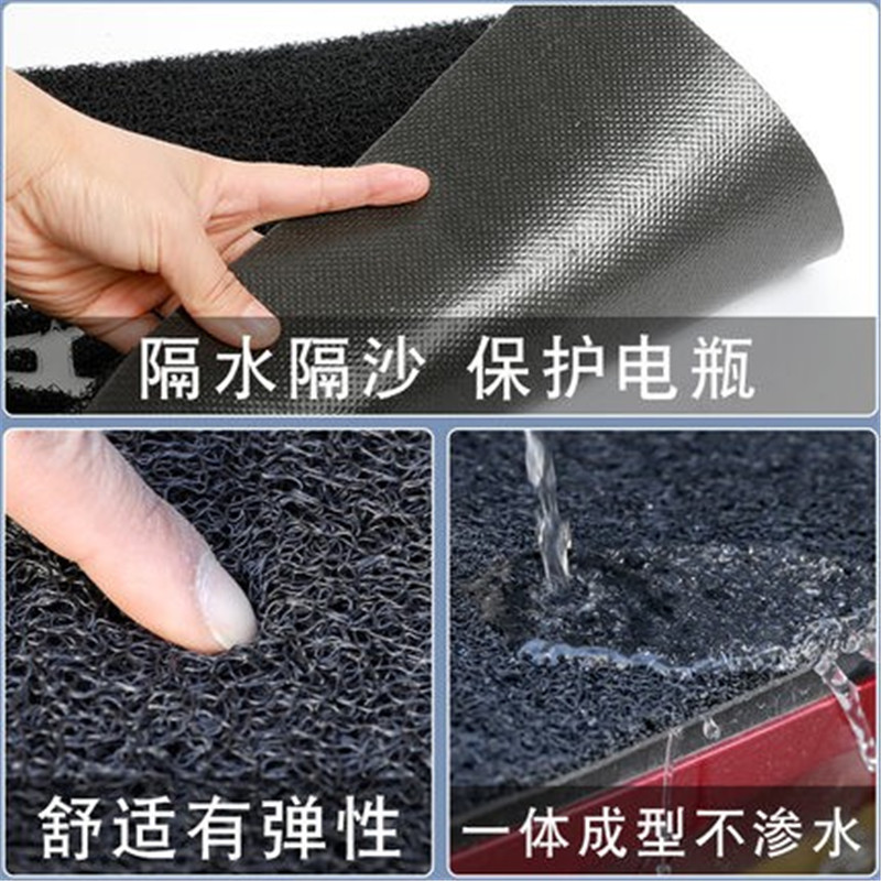 新品绿源D-S70电动车脚垫液冷TDT23018Z电摩座套DS70踩脚踏皮垫防