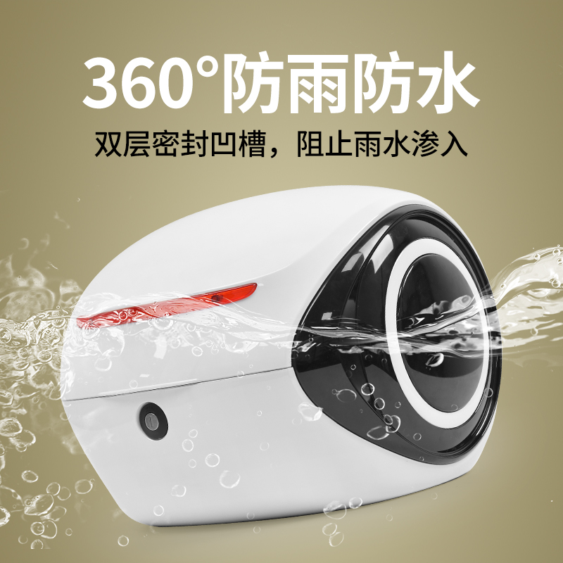 适用于九号电动车大容量尾箱A30C+A35+A60+后备箱延长架改装配件