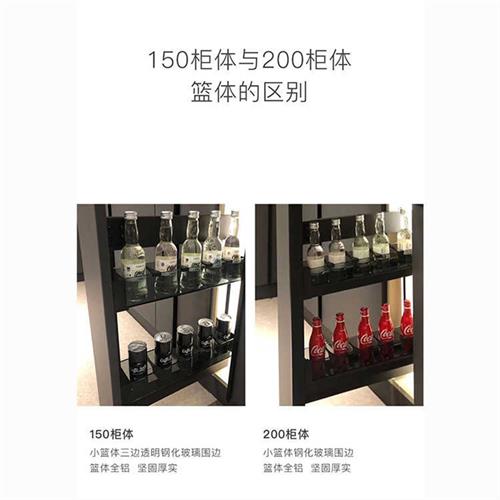 凯斯宝玛整体橱柜窄全铝高柜侧拉篮置物篮深浅开门抽屉多功能收纳