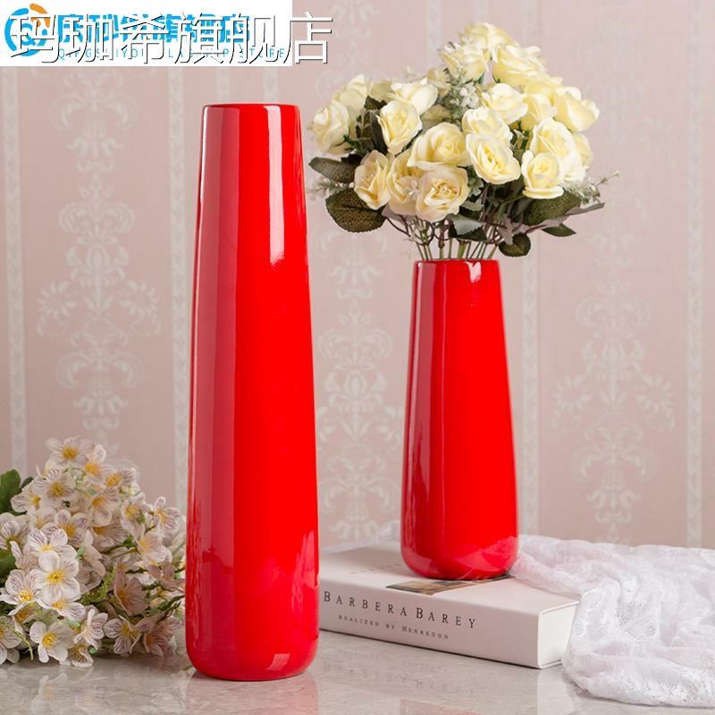 。中国红台简面陶瓷花瓶饰红色喜庆结婚花装瓶白色现代209362约