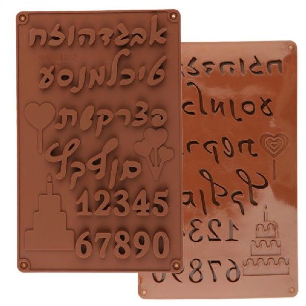 Cake Mode Decoration 3d Silicone Mold Birthday Cake