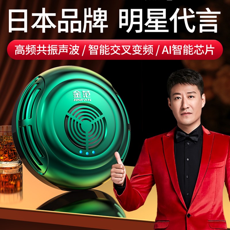 超声波驱鼠器驱赶捕鼠神器老鼠逮打家用夹扑器抓防电猫灭鼠大功率