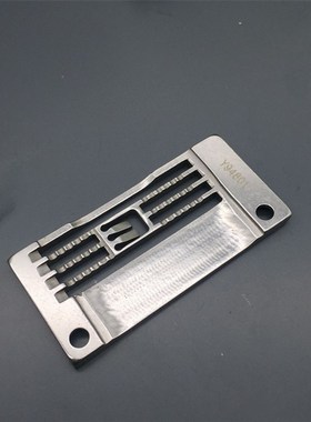 大和VC2500 2700三针五线绷缝机针板 Y94801 5.6 牙齿3209000