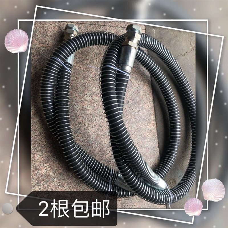 一寸炮头管子135 140型破碎锤专用高压油管 耐用锤管挖机炮头管