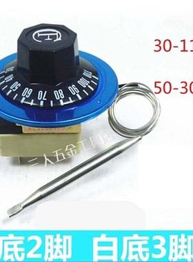 Water boiler thermal switch oven temperature controller de