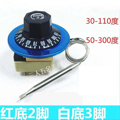 Water boiler thermal switch oven temperature controller de