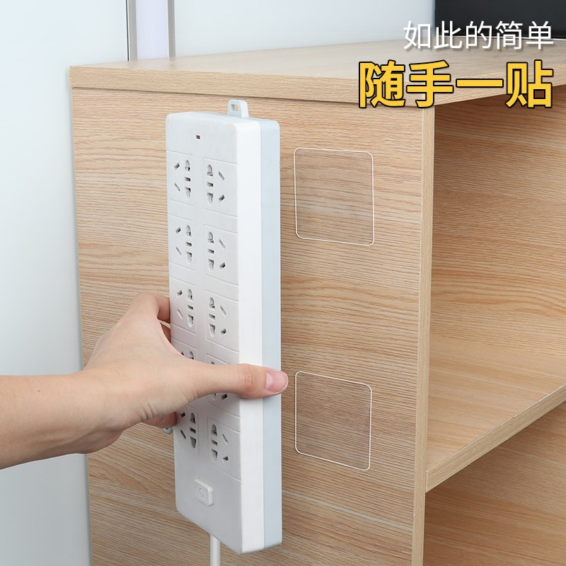 纳米双面胶带强力固定墙面亚克力胶防水胶贴上墙双面贴物器高粘度