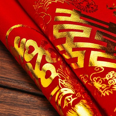 结婚红手帕喜帕手帕小方巾婚庆婚礼红色喜字手帕女方陪嫁新娘用品