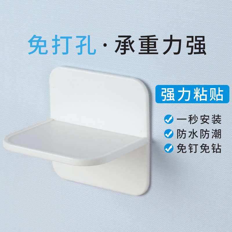 免打孔隔板托柜子固定器三角悬空柜支撑架承重层板托家具五金配件