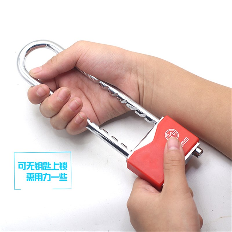 铜锁芯防水防锈加长挂锁长柄锁头锁具衣柜拉门家用储物柜大铁门锁