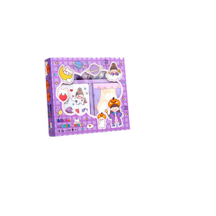 100卷手账胶带贴纸胶卷套装彩色和纸胶带儿童少女心可爱便宜手帐