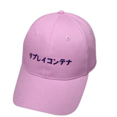 2021 new High Quality Letter Snapback Cap For Men Women Hip