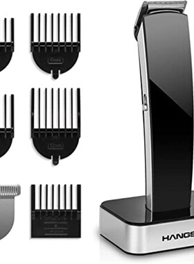 Hangsun Beard Trimmer Hair Clippers for Men HC360