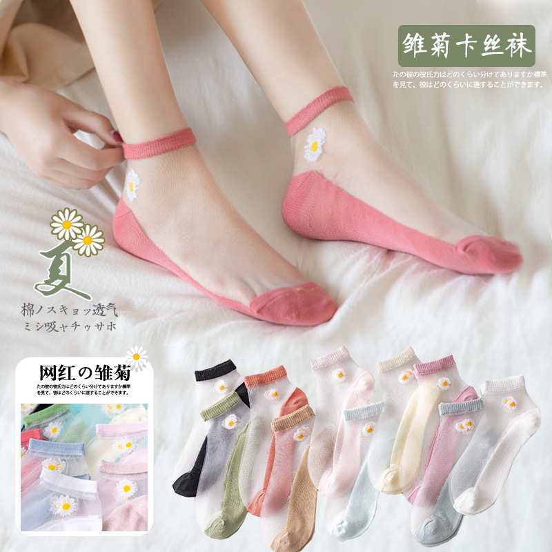 5Pairs/Lot Summer Woman Silk Socks Ankle Lace Ultra-thin Gir