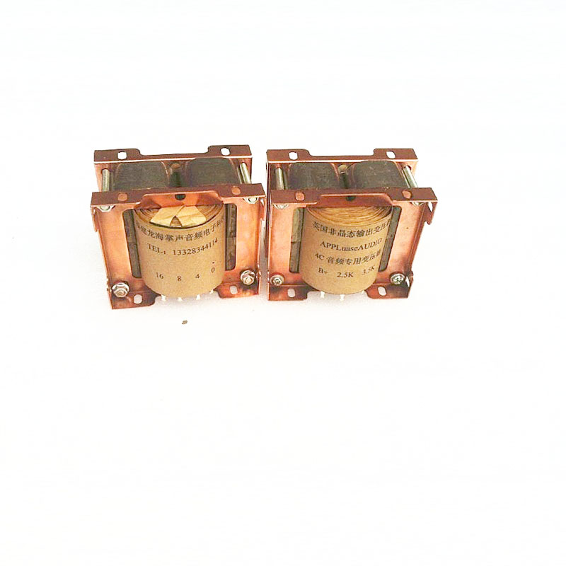 4C amorphous iron core wound 3.5k2.5K output transformer cat