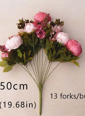1Bunch Artificial Peony Flowers European Fake Leaf High Qual