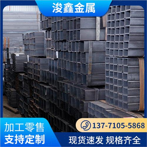 钢材0管40*8方 50*100 矩形管空方铁管心通黑铁管镀锌方钢管型材