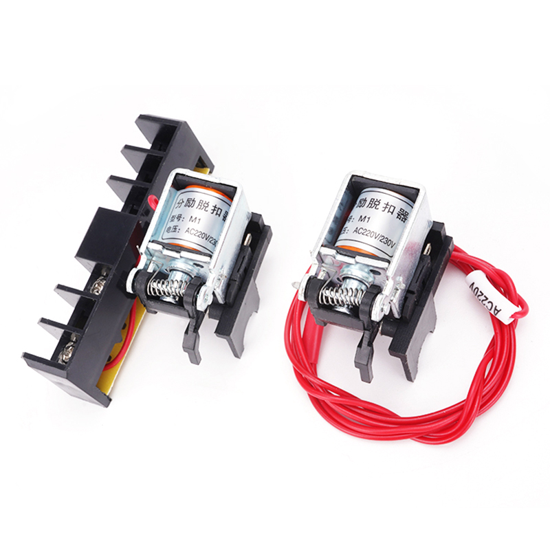 NM1CM1CDM1NDM2-63 100 125 225 250 400 630分励脱扣器 辅助220V