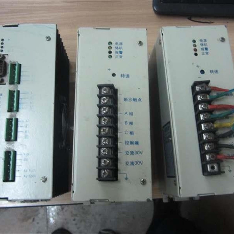 议价南京华惠数控 驱动器 步进马达驱动器 30V A B C 三相步进议