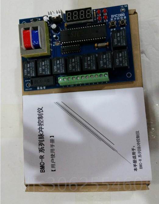 新品。DC24V除尘喷粉房8点反吹脉冲控制仪粉体涂装设备打粉器脉冲