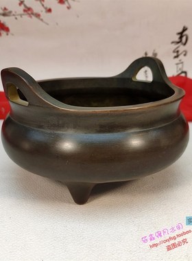 极速纯铜盘香炉家用室内檀香复古大号宣德炉紫铜包浆桥耳大号线香