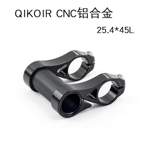 2023快拆立管用L68加长超长折叠车双把立SP8等改装车把S95S96