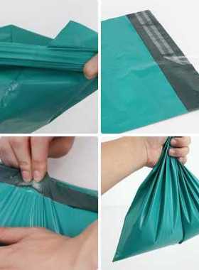 厂促包邮定做新品绿色S袋快递袋打包袋加厚服装流物快递袋子装防