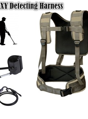 SHRXY Generic Detecting Harness Sling for underground Metal