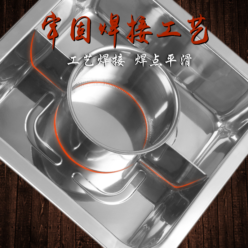 加厚方形子母火锅盆不锈钢涮锅鸳鸯火锅电磁炉海底捞火锅店用锅具