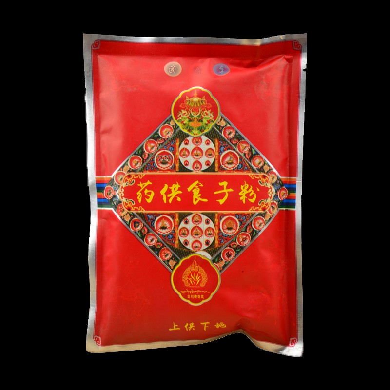 用品藏香天然西藏香粉熏香家用 净化空气 修行加倍