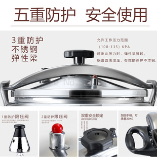 Commercial Pressure Cooker Kitchen Chef Large Capacity