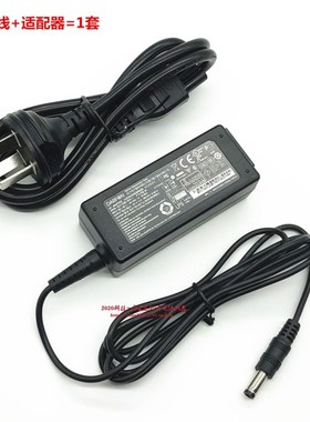 厂家华硕VX238T MS246H MS238H MS202D液晶显示器电源配接器充电