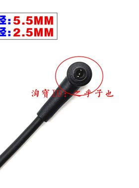 原装华硕笔记本19V3.42A电源配接器D451V K751M S5200充电线65W