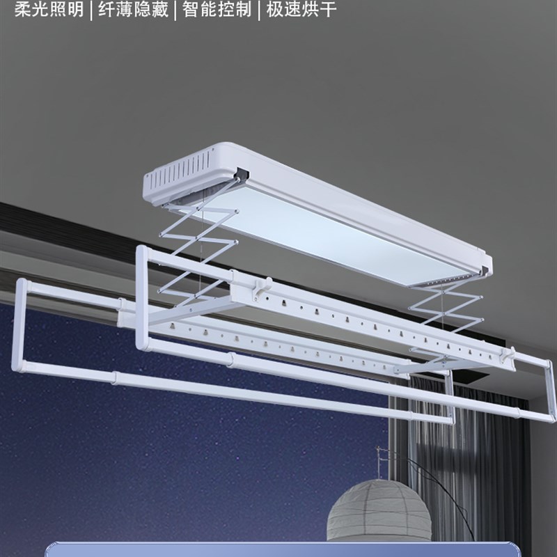 隐形超薄智能电动晒衣架遥控升降家用阳台伸缩自动铝烘干晾衣架机