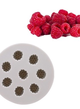 1Pcs Pink/Gray Silicone Cake Mold Kitchen Supplies  Bakin