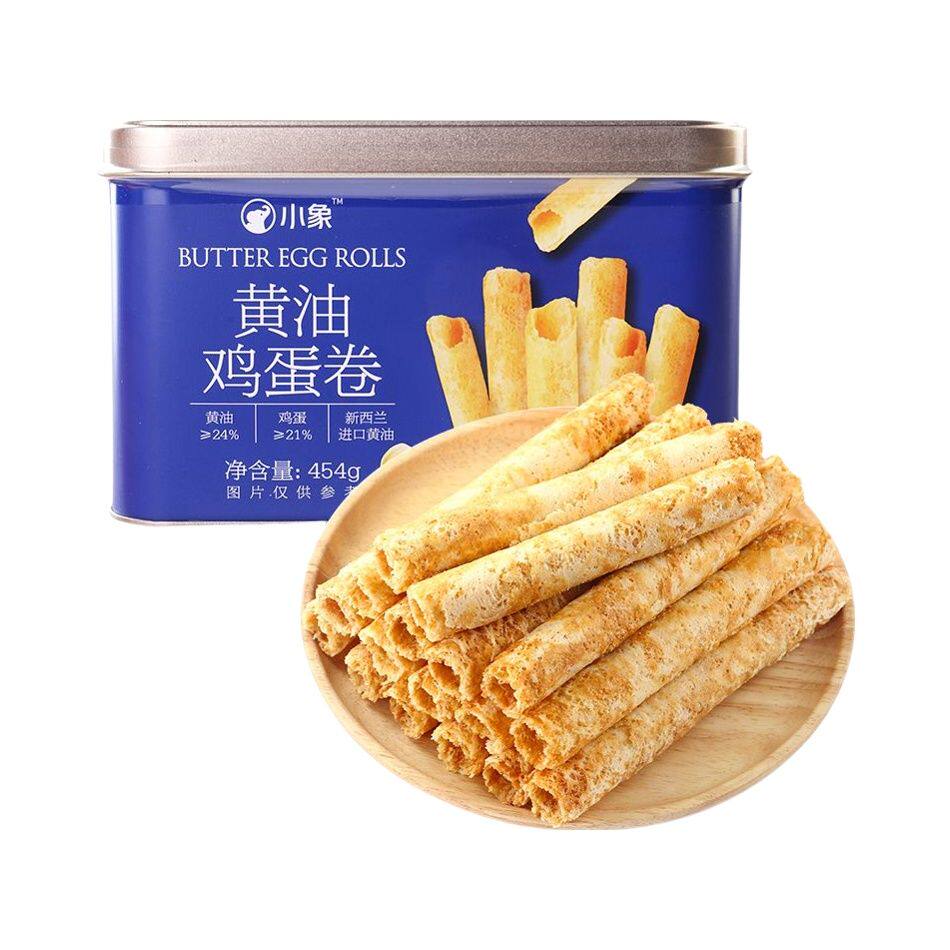 小象黄油鸡蛋卷铁盒装早餐零食下午茶大盒装454g
