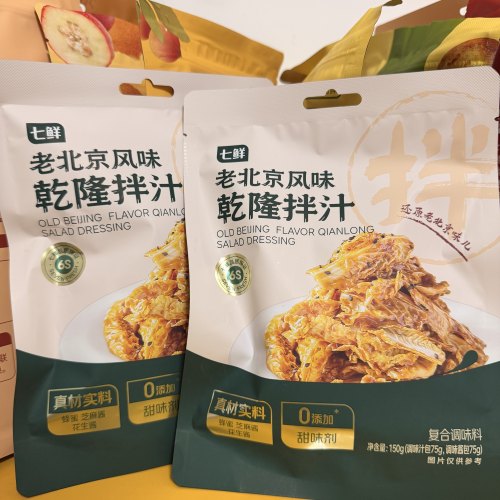 七鲜老北京风味乾隆白菜拌汁凉拌菜调料一料多用0调料调味剂150g