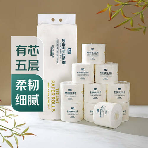七鲜柔韧有芯卷纸卫生纸200g*10卷