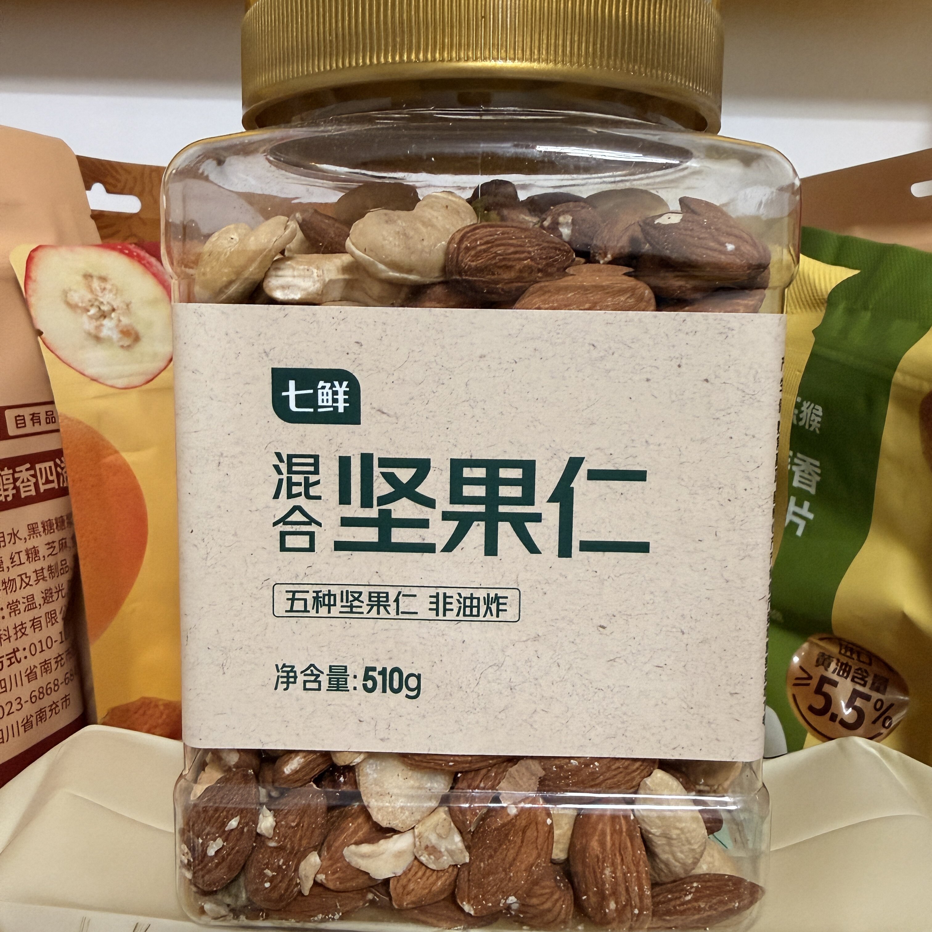 七鲜混合坚果仁纯坚果无果仁均衡搭配配料干净新鲜饱满非油炸510g - 实物图