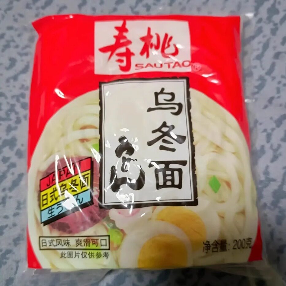 车仔面日式乌冬面方便香辣